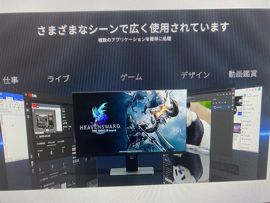 い*ー様 MINISFORUM Ryzen5 5600H 16GB 512G W