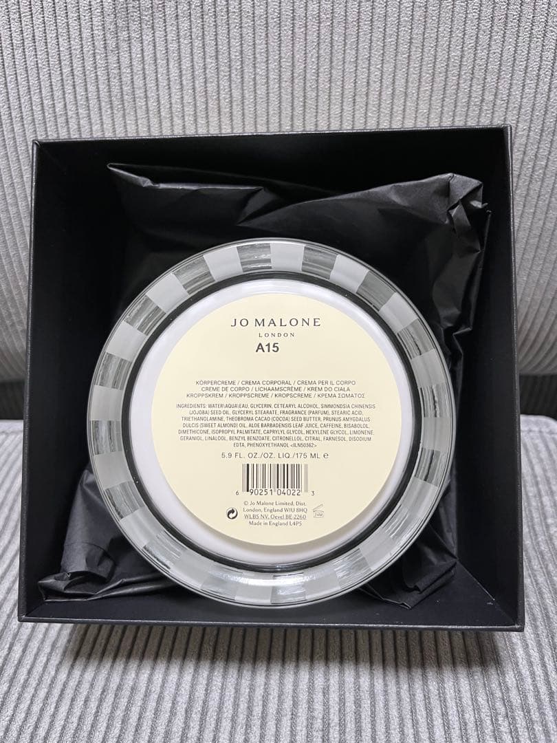 ボディクリーム ENGLISH PEAR & FREESIA BODY CREME 175ml