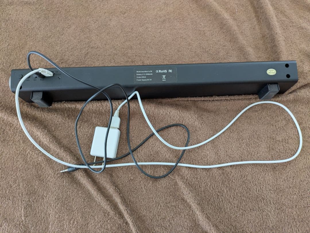 モバイルモニター 2K 144Hz タッチ HDR PS5 スイッチ1/2 PC