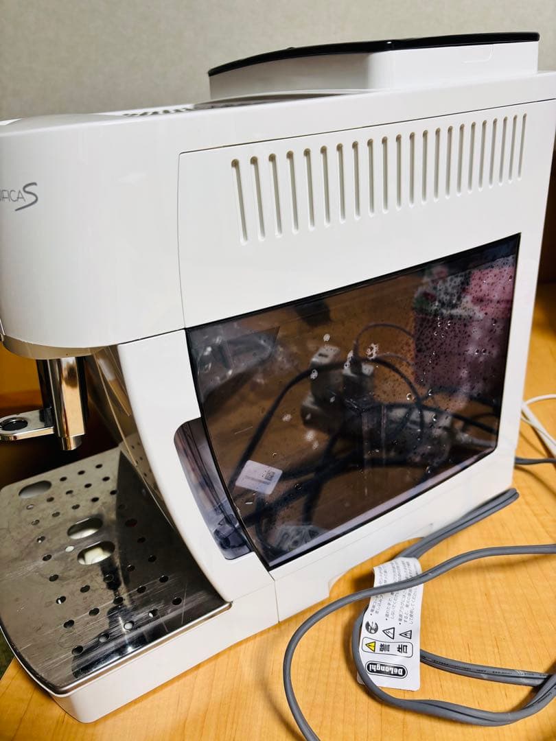 DeLonghi(デロンギ) Magnifica S 全自動コーヒーメーカー