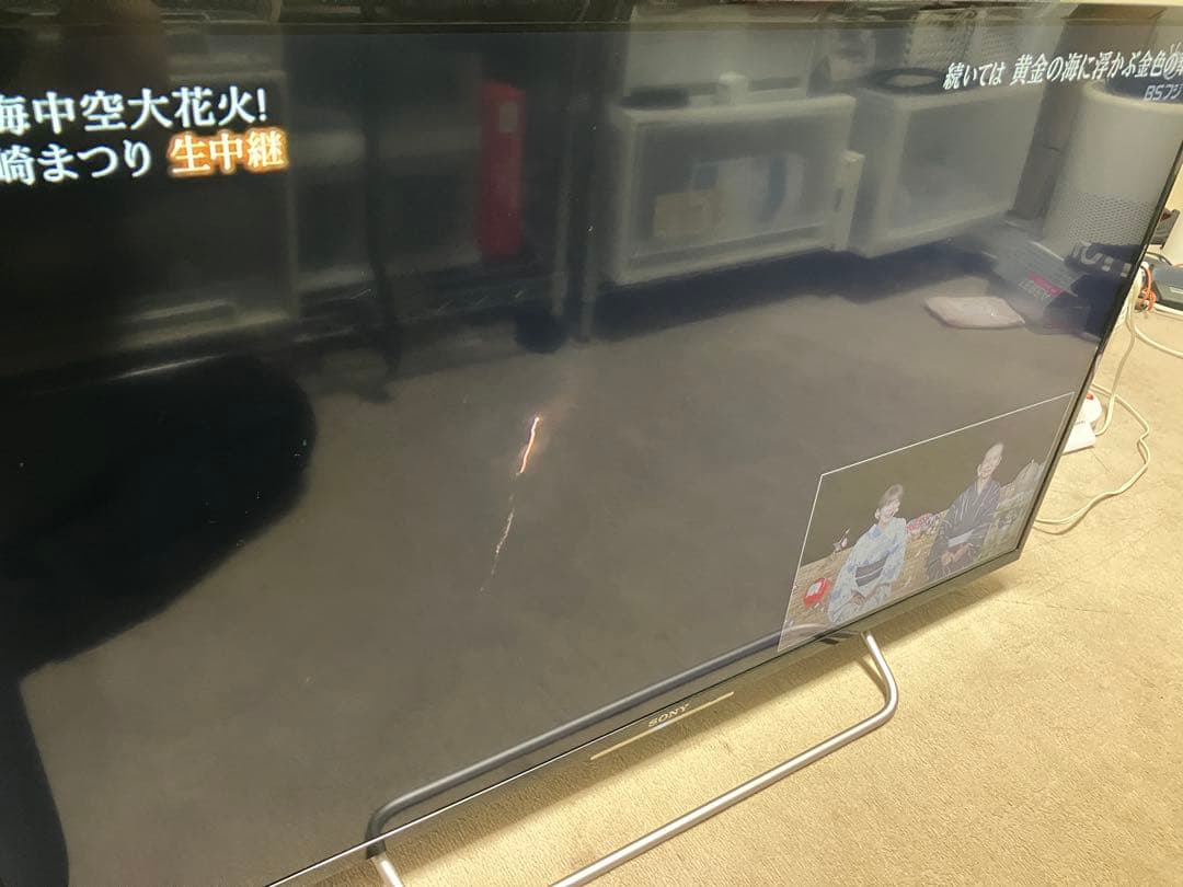 SONY 40V型 液晶テレビ BRAVIA 2015年製KJ-40W700C