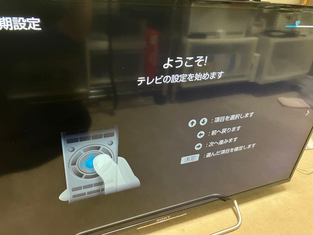 SONY 40V型 液晶テレビ BRAVIA 2015年製KJ-40W700C