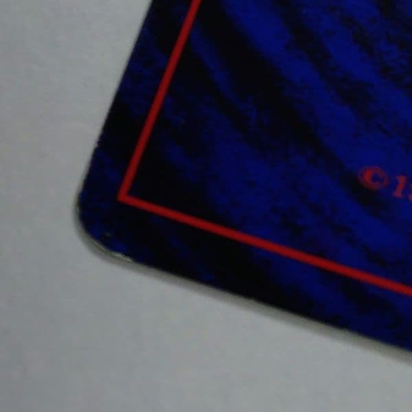 K*i様 ポケモンカード　旧裏　ゲンガー