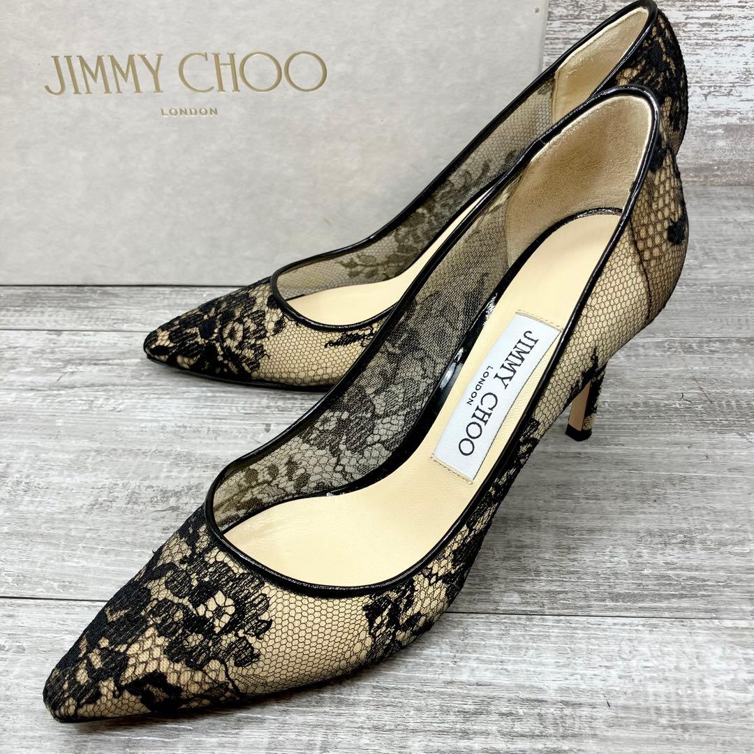 529【美品】JIMMY CHOOレースパンプス36 1/2（約23.5cm）