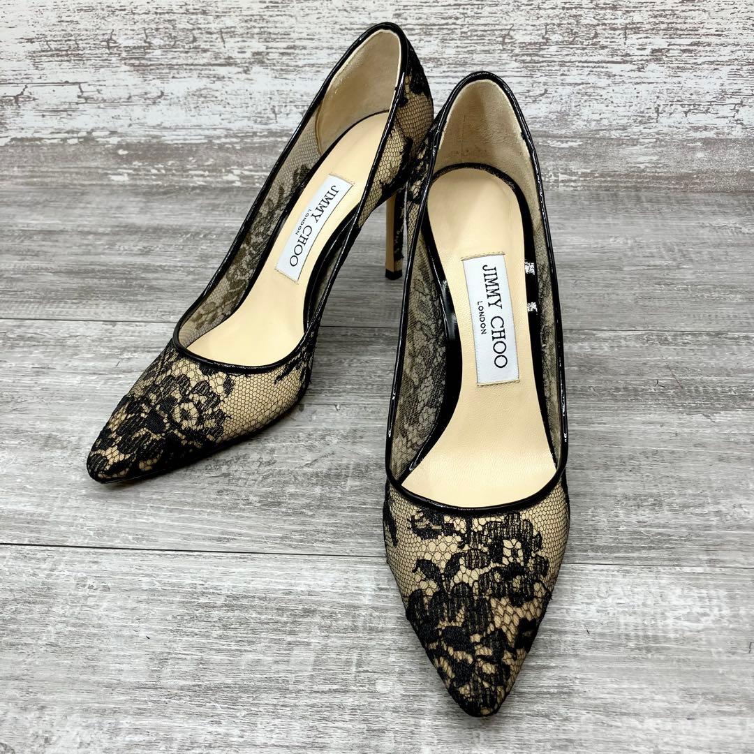 529【美品】JIMMY CHOOレースパンプス36 1/2（約23.5cm）