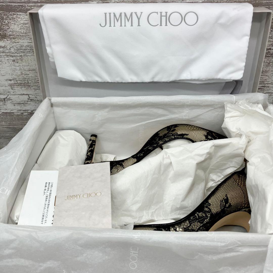 529【美品】JIMMY CHOOレースパンプス36 1/2（約23.5cm）