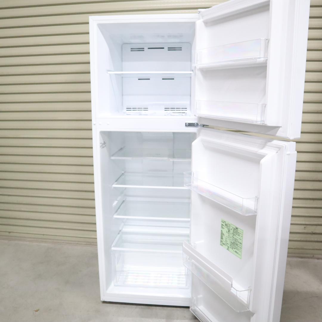 冷蔵庫 YRZ-F23H1 236L