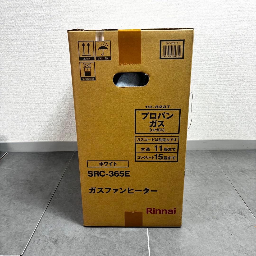 【新品未開封】 Rinnai リンナイ ガスファンヒーター SRC-365E ③