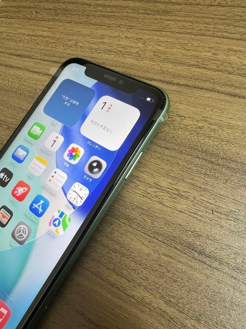 新品未使用 iPhone11 128GB 日本国内版 SIMフリー グリーン
