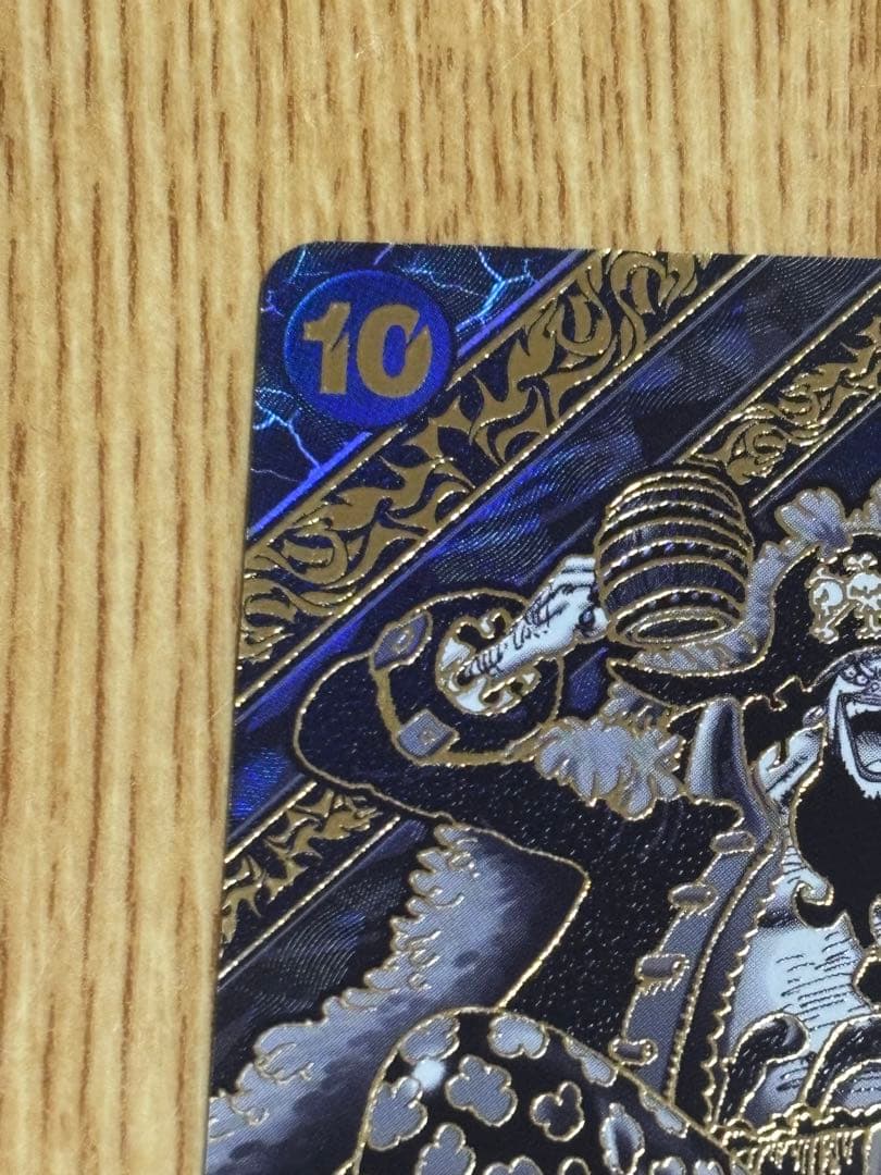 金　マーシャル D ティーチ 3周年スペシャル 師弟の絆