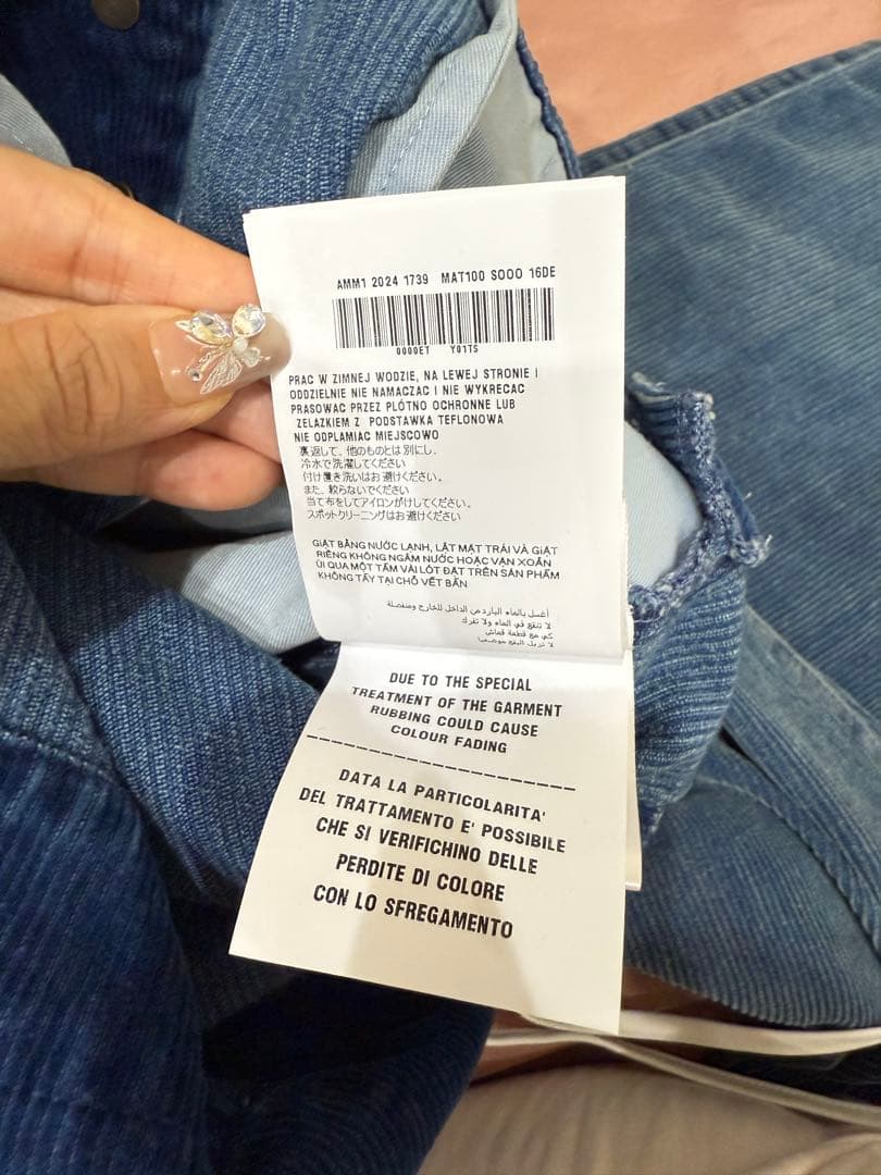 Miu Miu ミュウミュウロング オーバーオール コーデュロイ パンツ