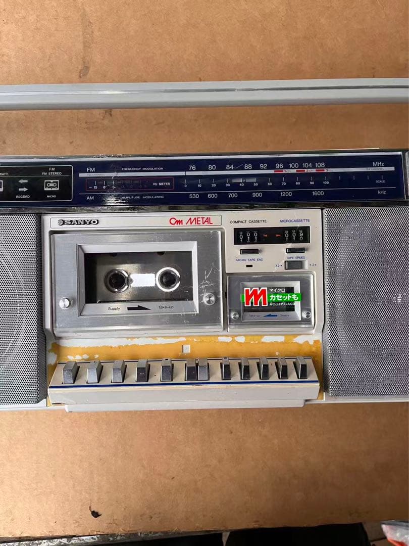 サンヨー WMR-CM ダブルラジカセ マイクロカセットラジオ