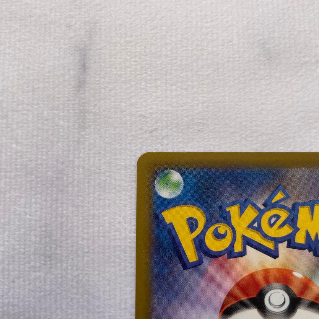 カイ SR S10P スペースジャグラー 077/067