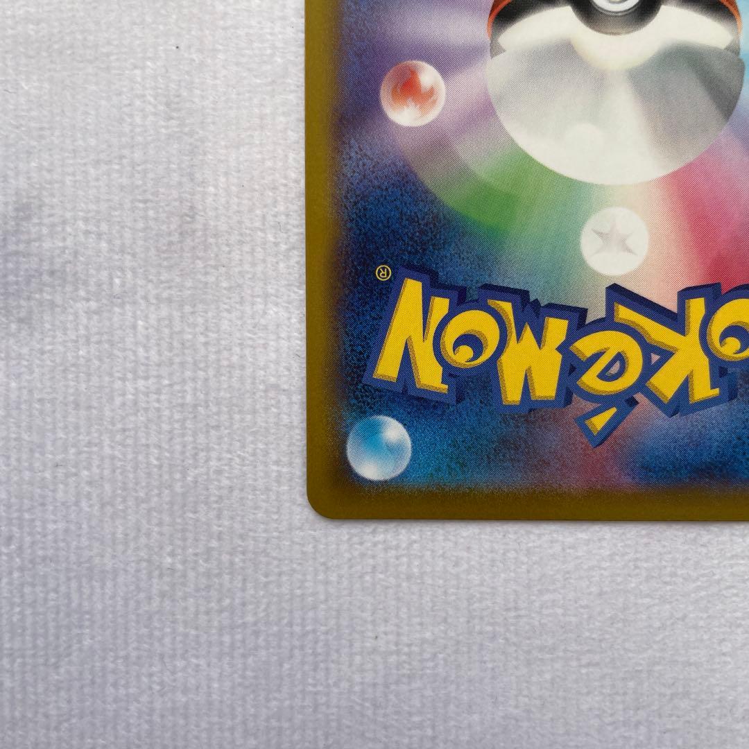 カイ SR S10P スペースジャグラー 077/067