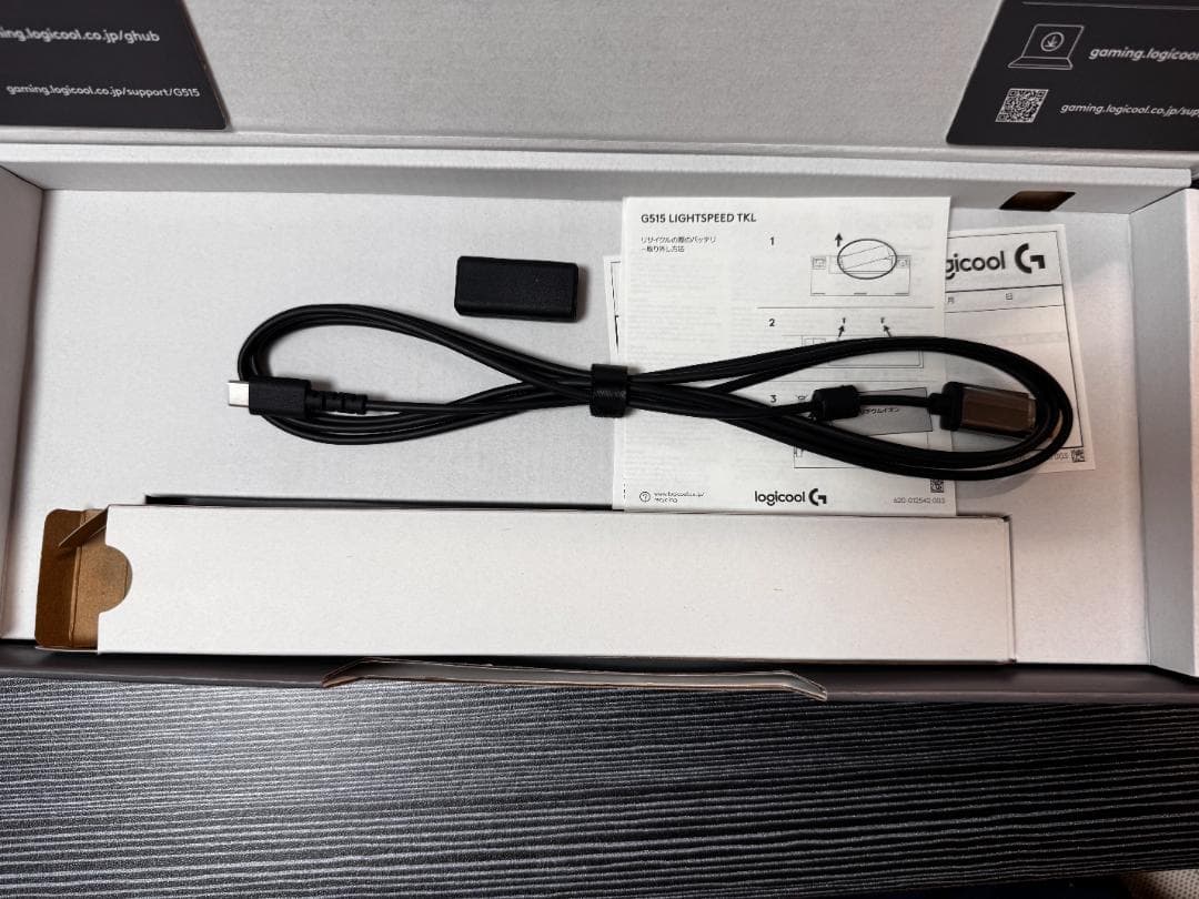 キーボード Logicool G515 Lightspeed TKL White