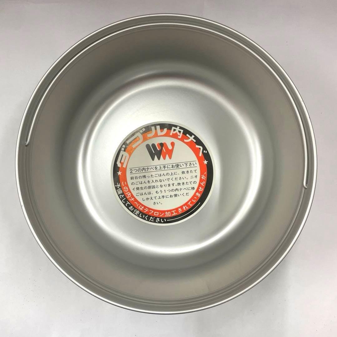 お値下＊電子ジャー、保温ジャー、ご飯保温、未使用、昭和レトロ内鍋2個