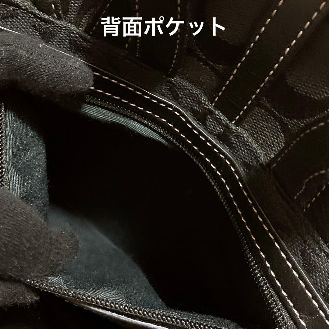 コーチ シグネチャー バックパック リュック 6613 黒