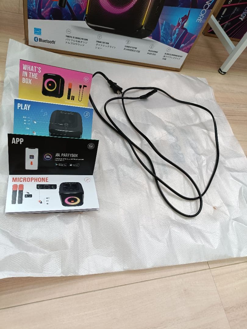 JBL PartyBox　Encore