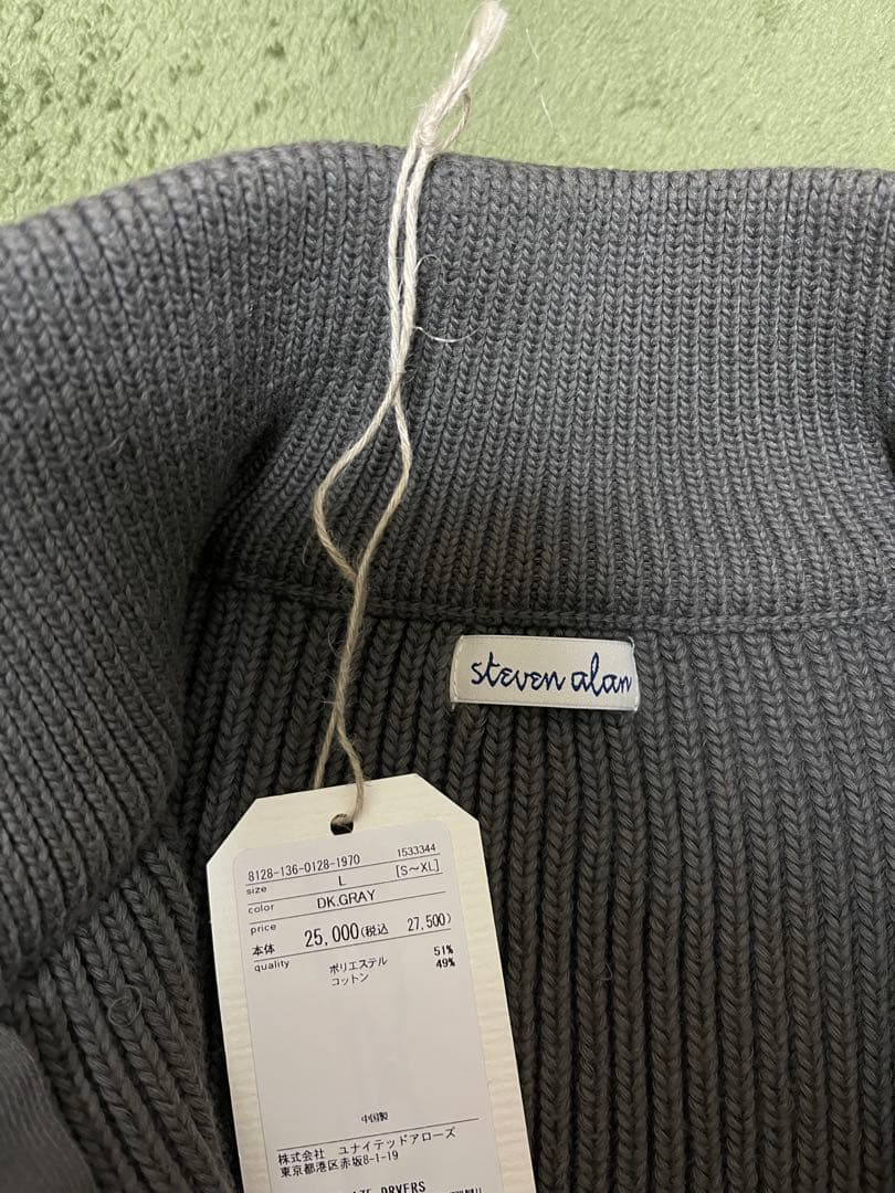 【steven alan】TC アゼ　ドライバーズニット