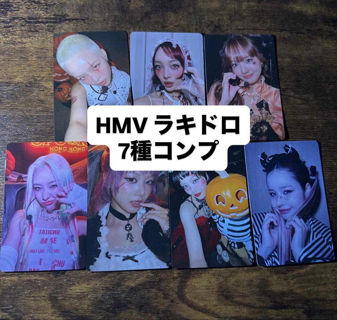 XG 核 the core HMV ラキドロ トレカ 7種 コンプ