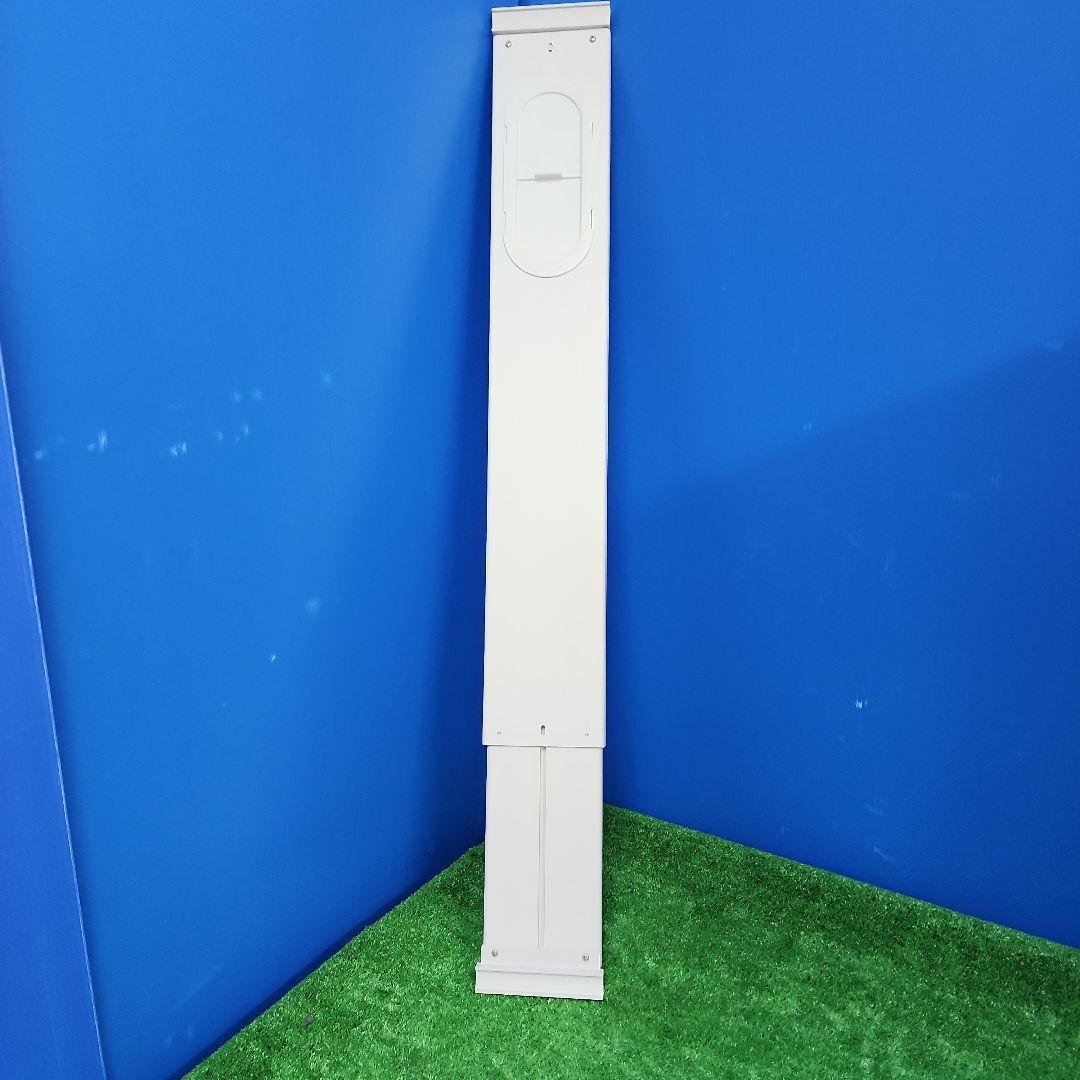 S295★ナカトミ移動式エアコンMAC-20 2021年製 保証付き 送料無料