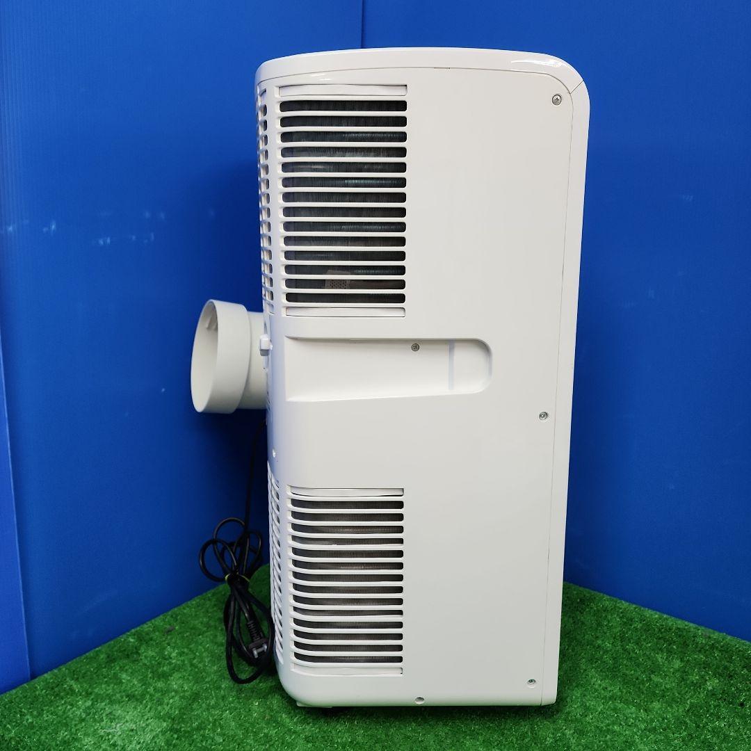 S295★ナカトミ移動式エアコンMAC-20 2021年製 保証付き 送料無料