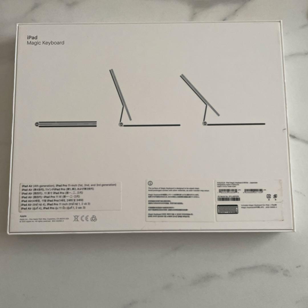 箱付き Apple iPad Magic Keyboard A2261