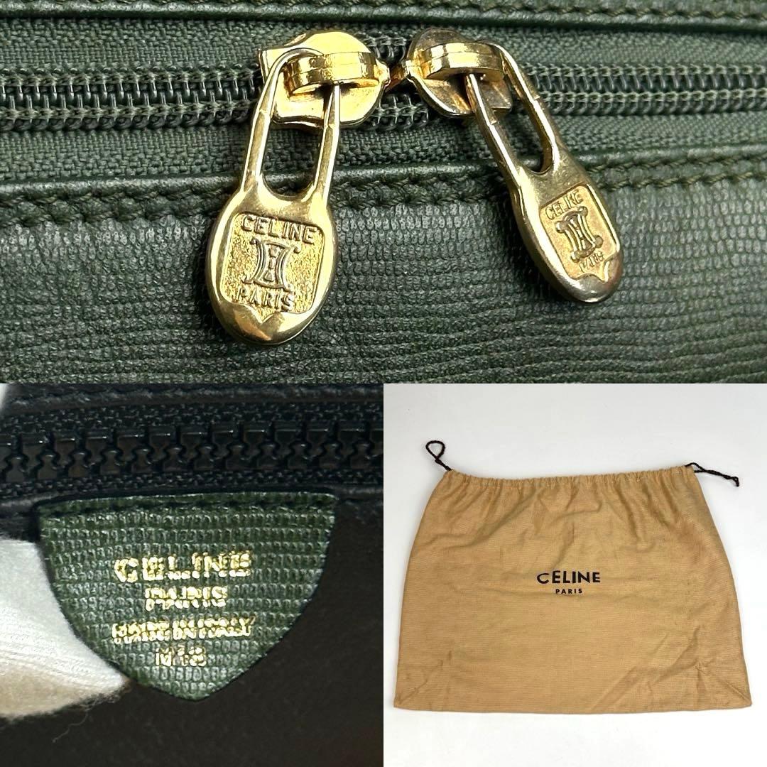 専用■セリーヌ サークルロゴ 2way ミニボストン ゴールド金具 グリーン系