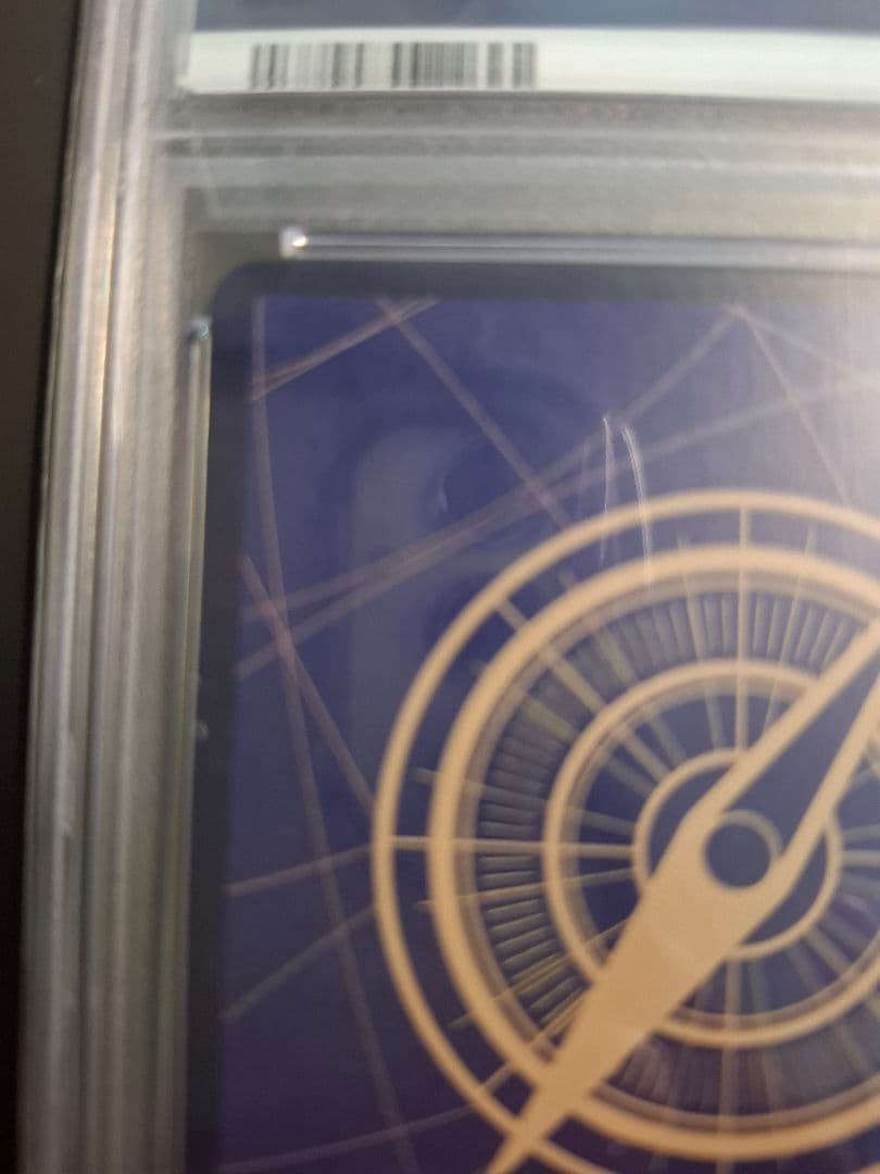 値下げ！【PSA10】モンキー・D・ルフィ 【コミパラ】 EB02-061