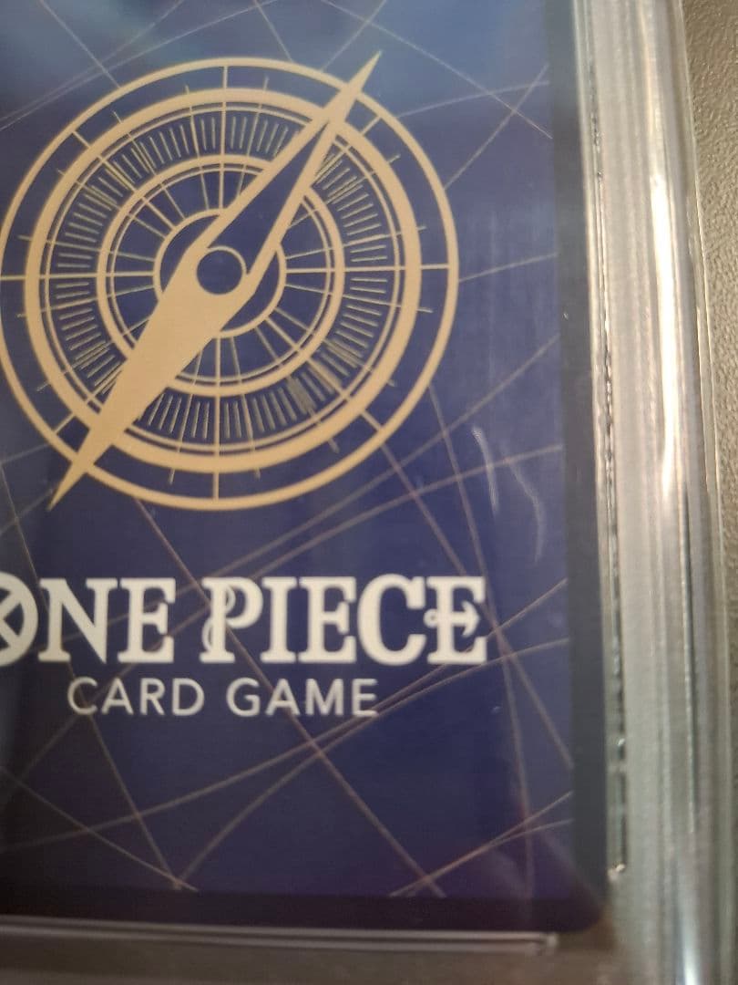 値下げ！【PSA10】モンキー・D・ルフィ 【コミパラ】 EB02-061