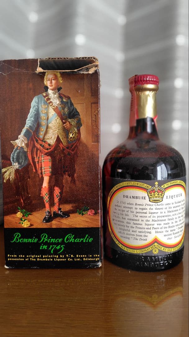 「箱はダメージあり」Old Bottle DRAMBUIE ドランブイ