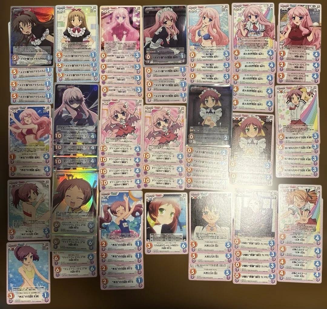 chaos バカとテストと召喚獣　金箔押しサイン入り女子制服の「木下秀吉」他