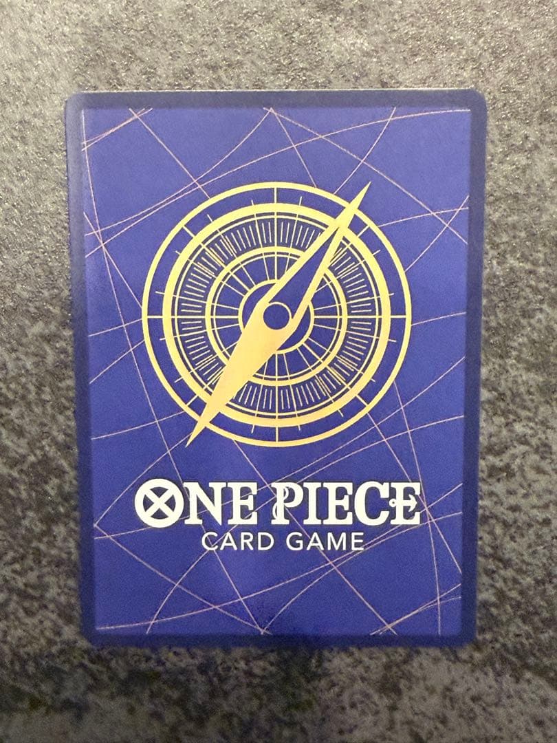 \"美品\"クロスギルド R OP09-057 パラレル