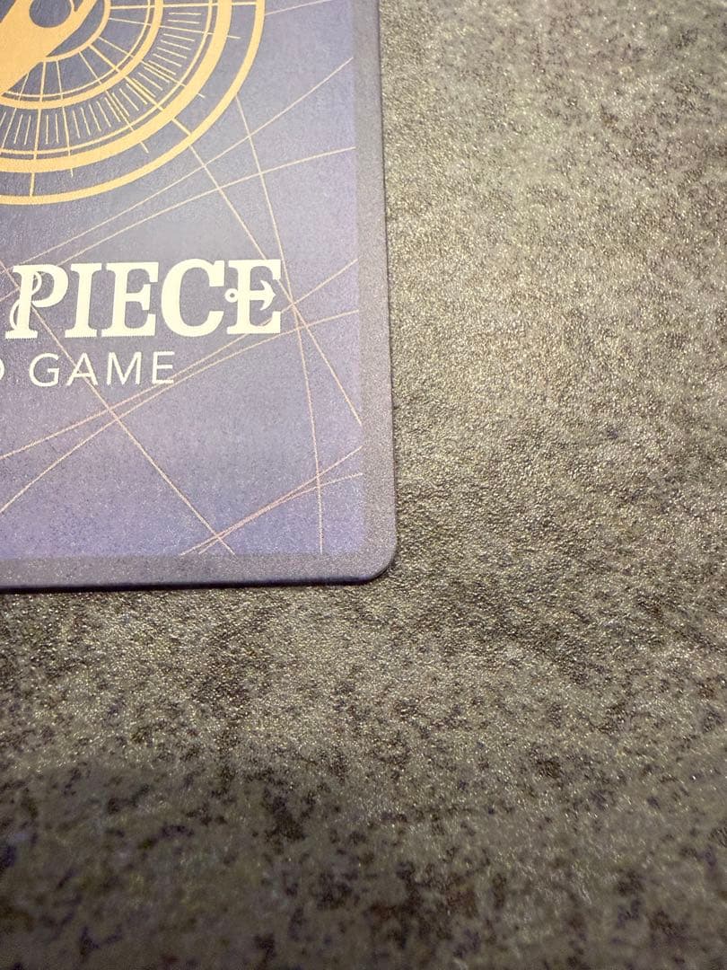 \"美品\"クロスギルド R OP09-057 パラレル