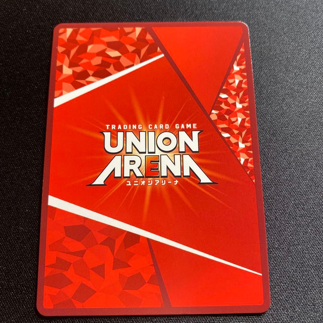 ユニオンアリーナTOLOVEる　R 星2サイン　ナナ