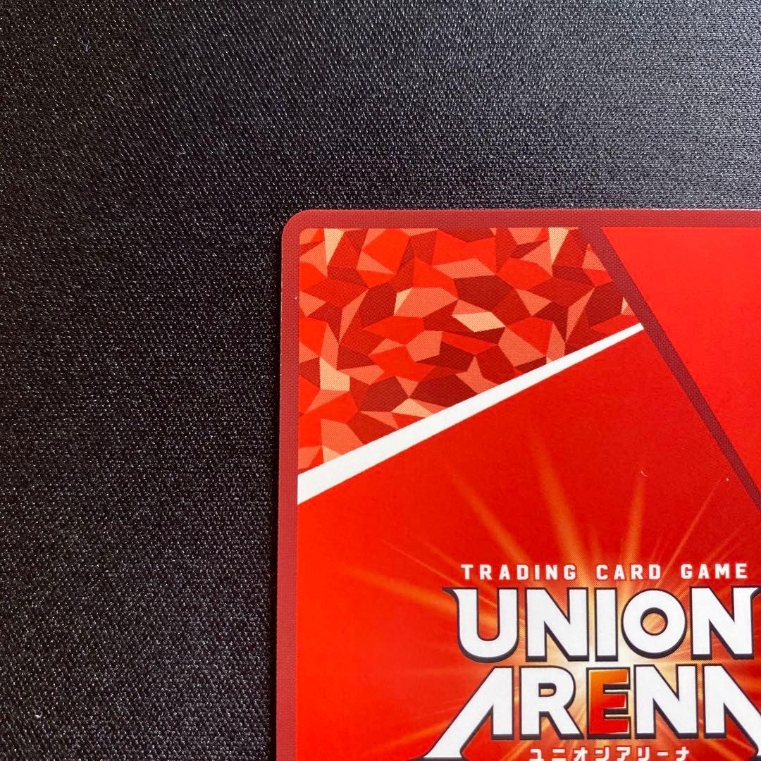 ユニオンアリーナTOLOVEる　R 星2サイン　ナナ