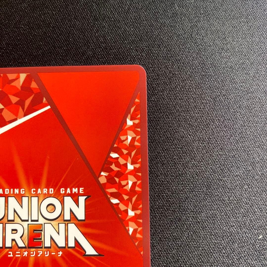 ユニオンアリーナTOLOVEる　R 星2サイン　ナナ