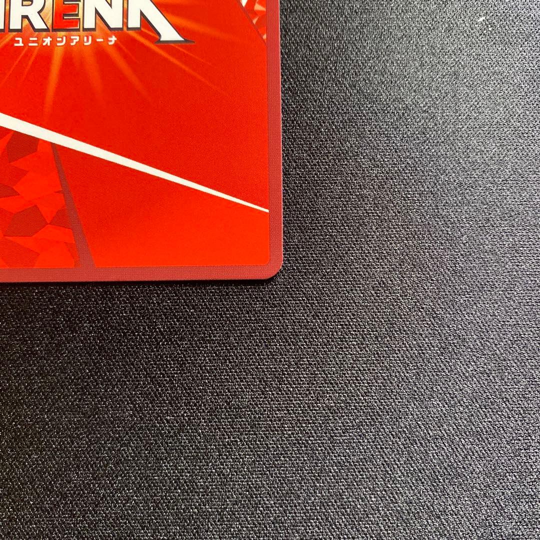 ユニオンアリーナTOLOVEる　R 星2サイン　ナナ