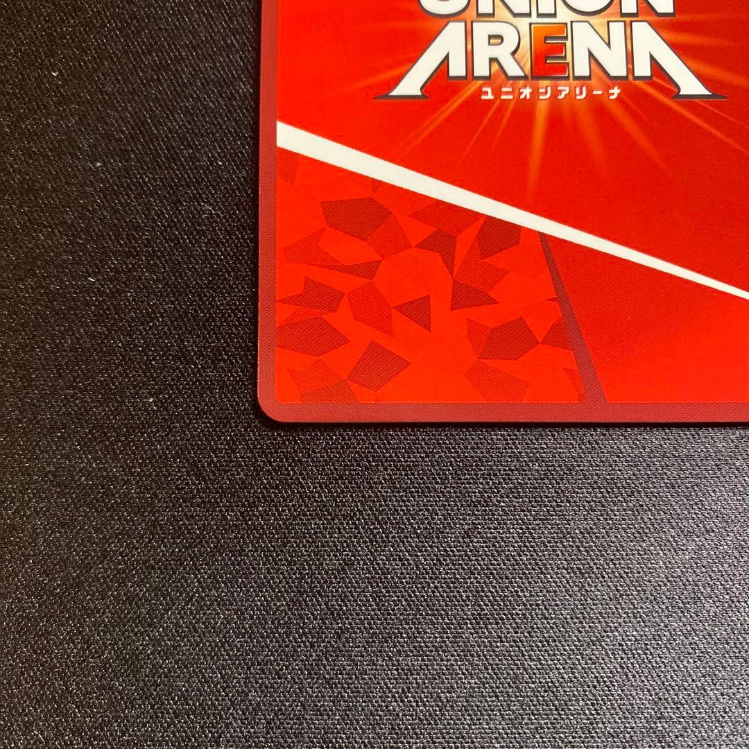 ユニオンアリーナTOLOVEる　R 星2サイン　ナナ