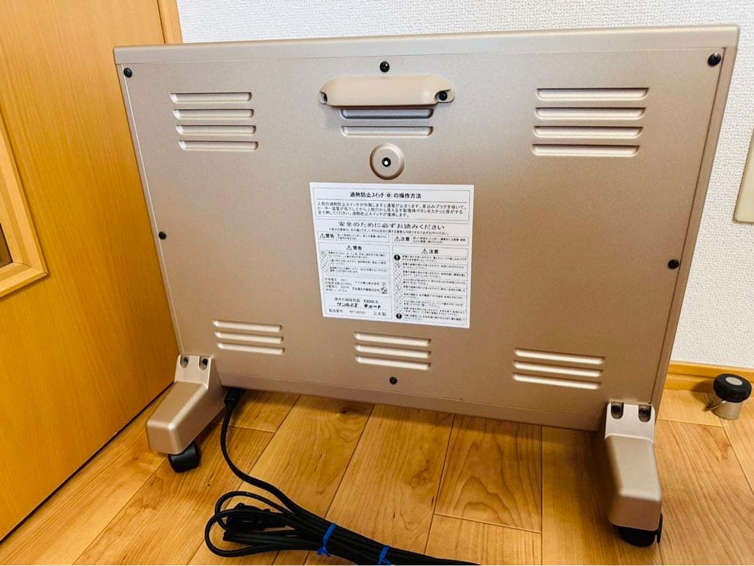良品✨サンルミエ キュート 遠赤外線 暖房器 E800LS パネルヒーター