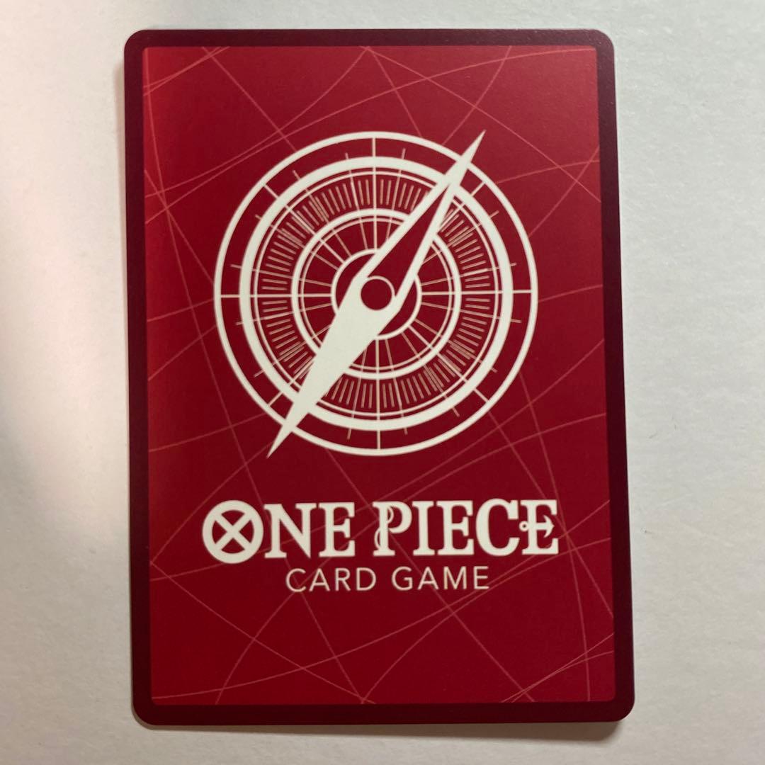 モンキー・D・ルフィ L リーダーパラレル ST21-001