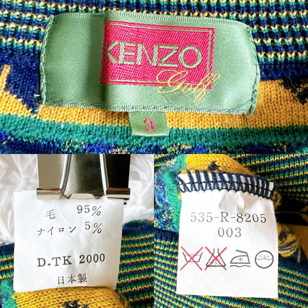 希少　美品　オールド　ケンゾー　総柄 ニット　切り替え　刺繍ロゴ　ウール混