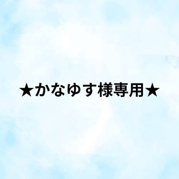 ヘアゴム　あみぐるみ