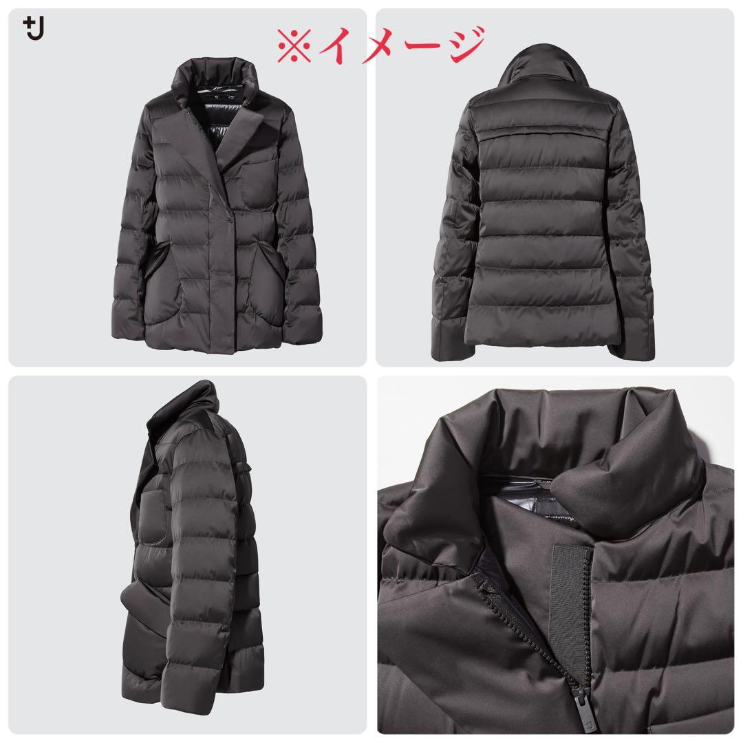 UNIQLO +J ダウンジャケット　美品