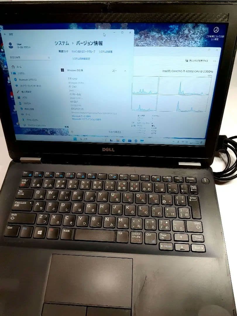 【格安】デルLatitude E7270 i5/4G/256G/おまけポトリ