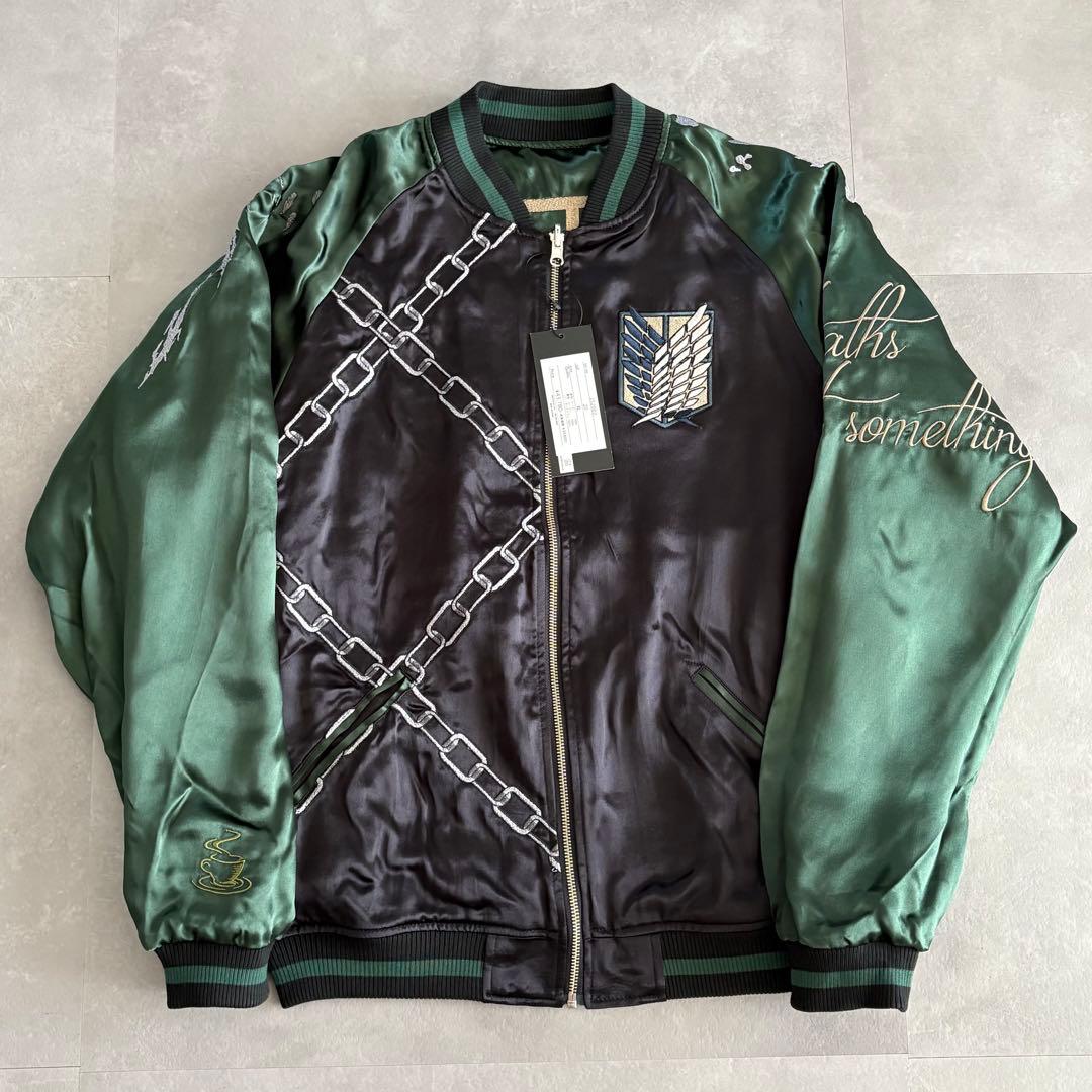 カラクリダマシイ 未使用 進撃の巨人 リヴァイ リバーシブル スカジャン【XL】