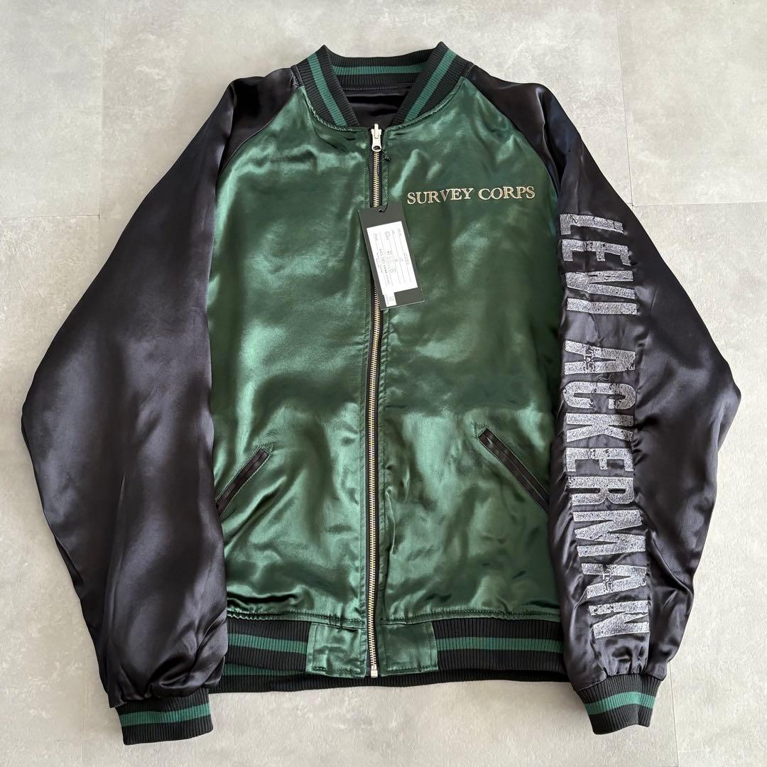 カラクリダマシイ 未使用 進撃の巨人 リヴァイ リバーシブル スカジャン【XL】