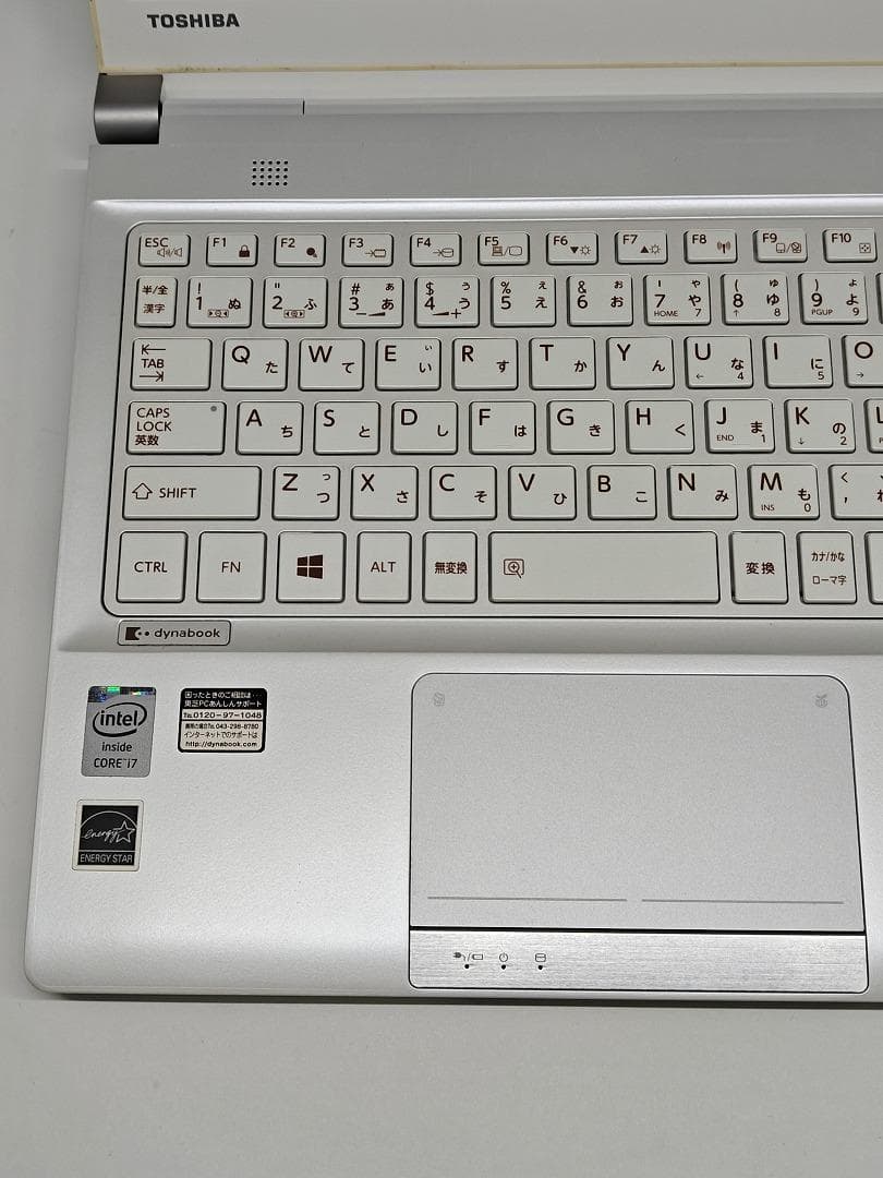 【東芝】爆速 Corei7/新品SSD128GB ノートパソコン 8GB A4