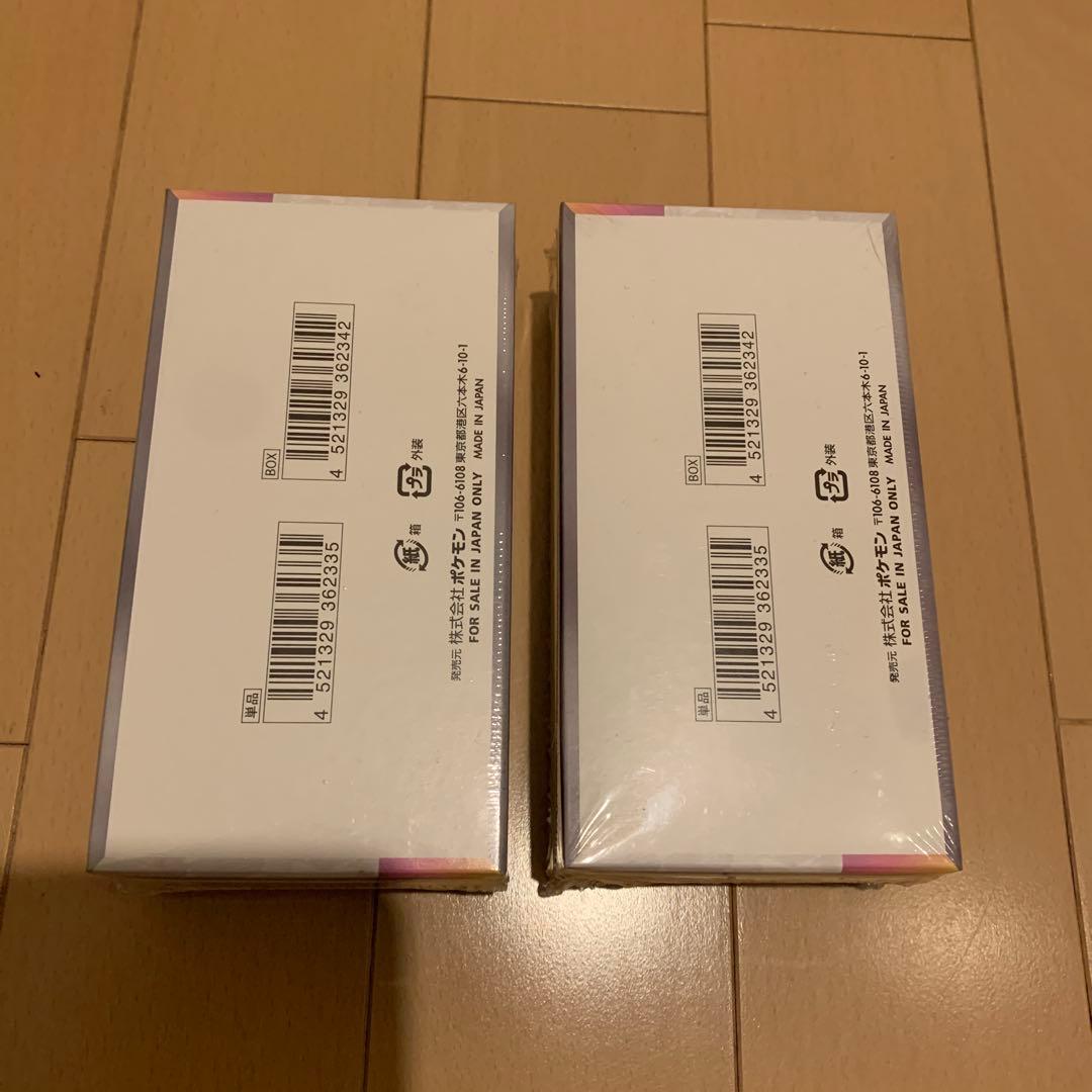 新品未開封‼︎ ポケモンカードゲーム　テラスタルフェスex2Boxシュリンク付き‼︎