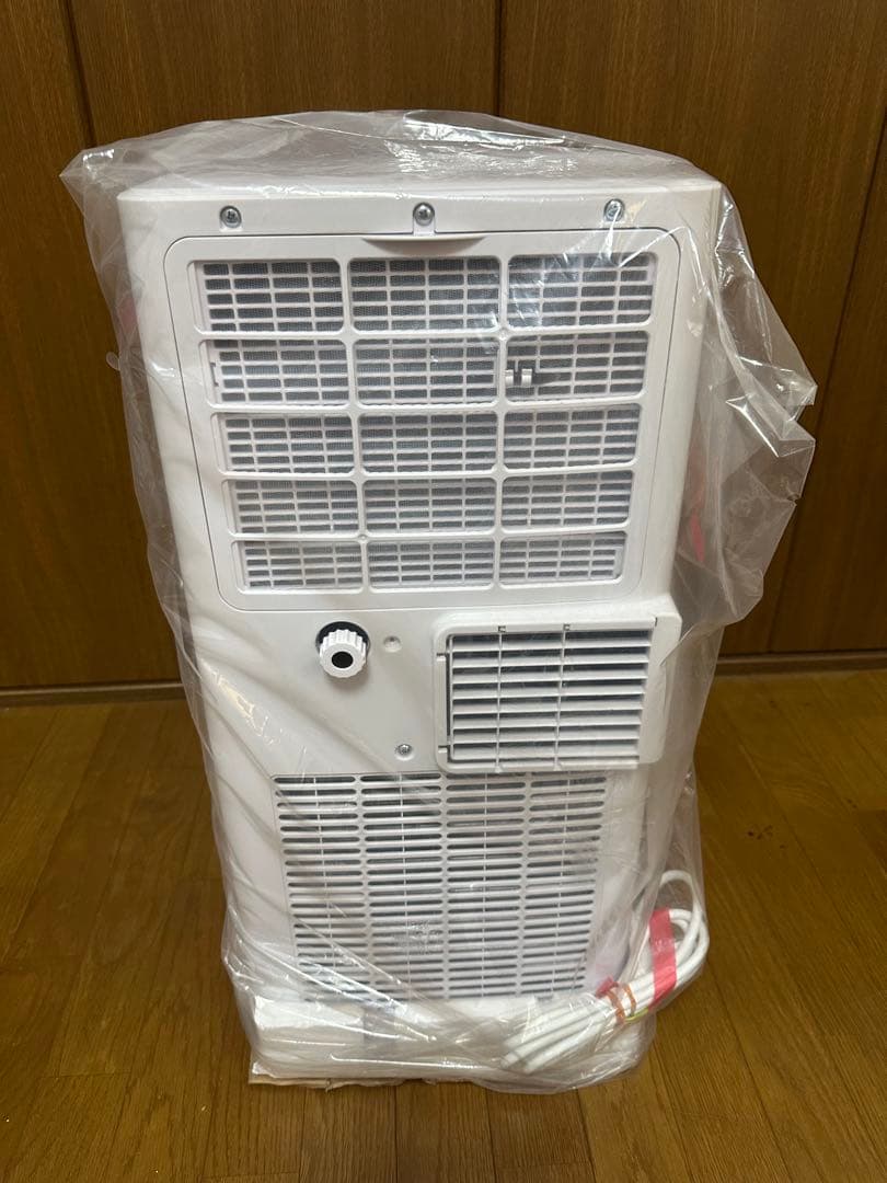 移動式クーラー エアコン